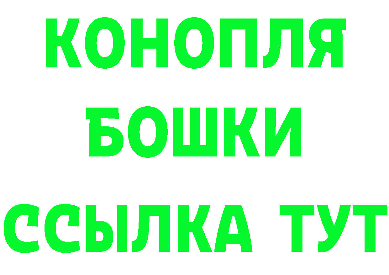 Метадон мёд tor дарк нет кракен Кремёнки